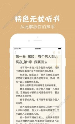 雅博官网app下载